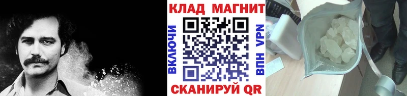 Какие есть наркотики Оханск КЕТАМИН  Мефедрон  КОКАИН  Alpha-PVP 