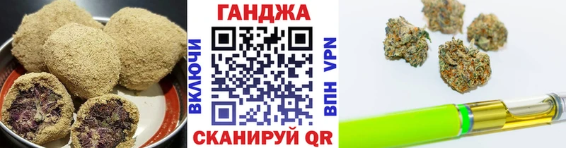 darknet телеграм  где можно купить наркотик  Оханск  Еда ТГК конопля 