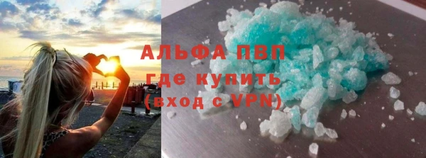 крисы Арсеньев