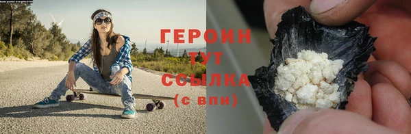 марки lsd Аркадак