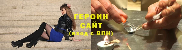 марки lsd Аркадак