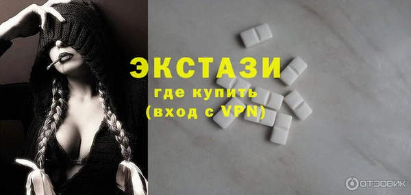 марки lsd Аркадак