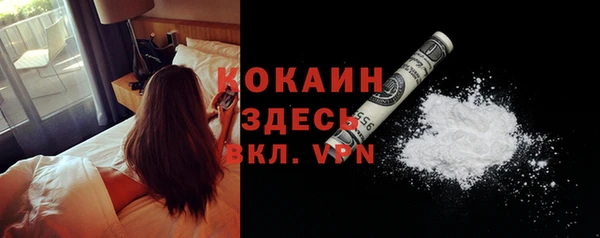 марки lsd Аркадак
