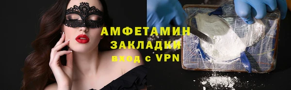 крисы Арсеньев