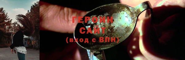 бошки Богданович