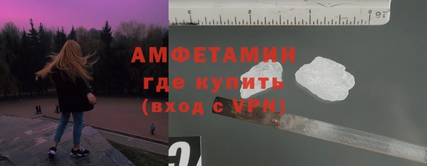 крисы Арсеньев