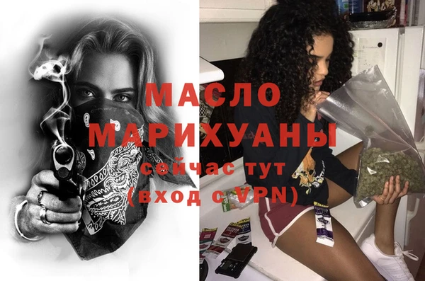 крисы Арсеньев