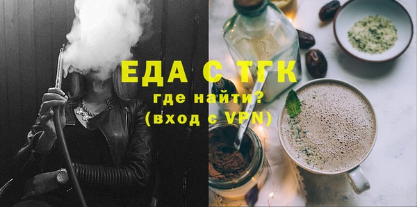 крисы Арсеньев