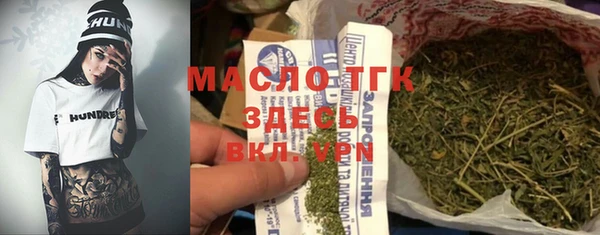 крисы Арсеньев