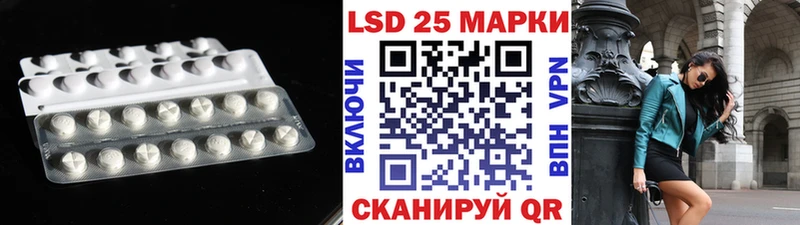 Лсд 25 экстази ecstasy  гидра вход  Оханск 